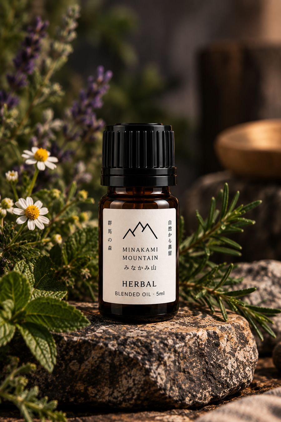 Herbal blended oil among lavender, chamomile and rosemary