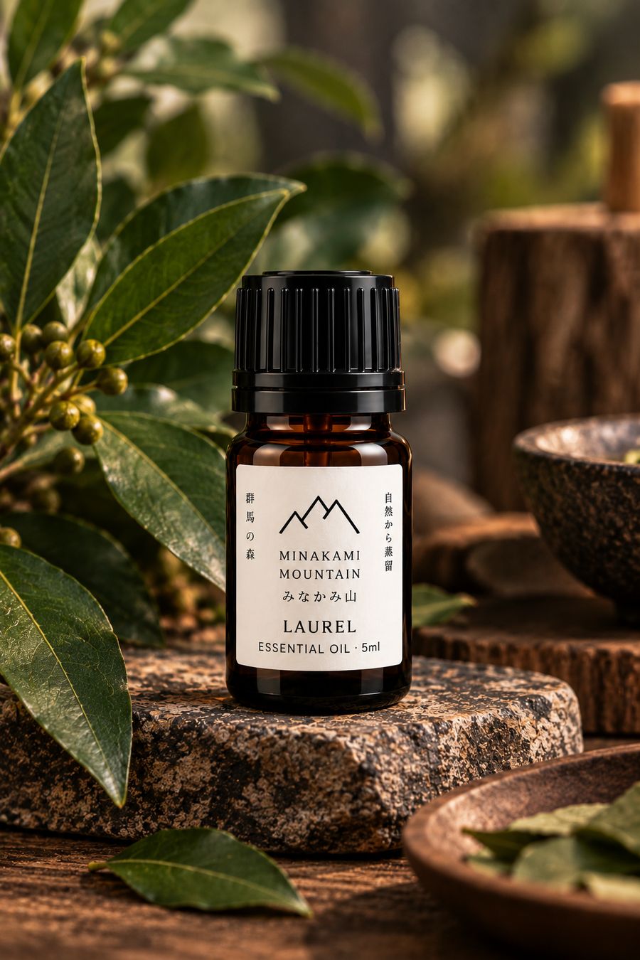 Laurel essential oil with laurel leaves