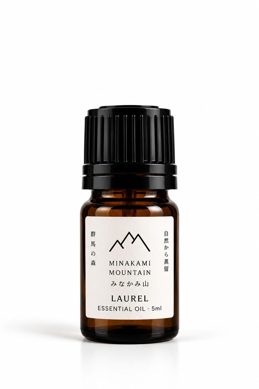 Laurel essential oil 5ml on a plain background