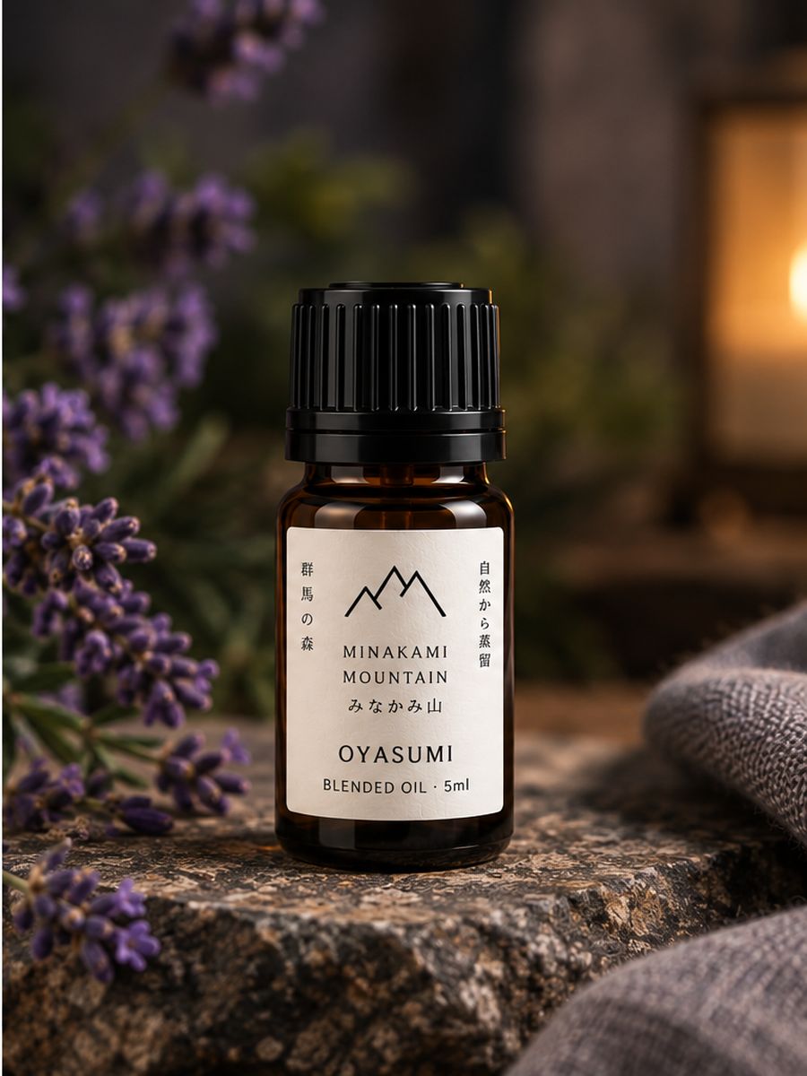 Oyasumi blended oil with lavender, candlelight and soft linen
