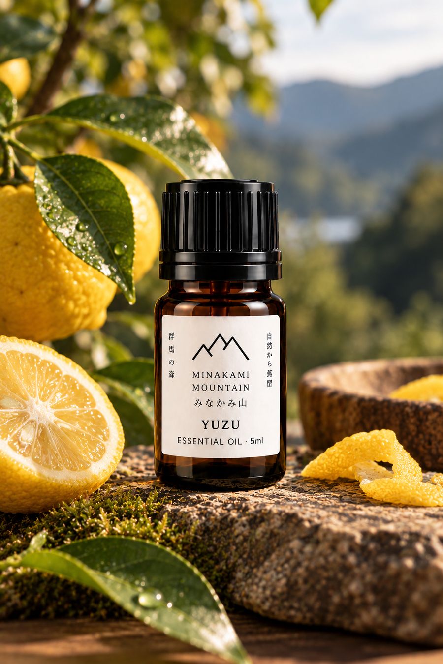 Yuzu essential oil with fresh yuzu